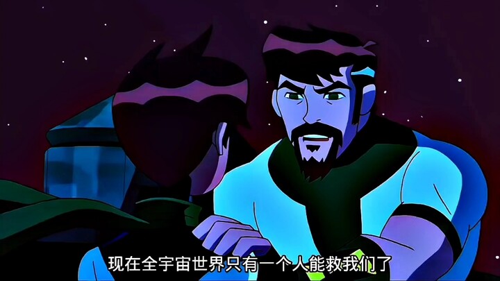 历史总是惊人的相似，曾经班哥对小班做的终究形成了传承