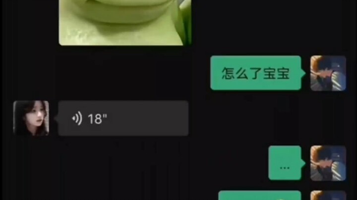 One smile wipes out ten years of good karma.