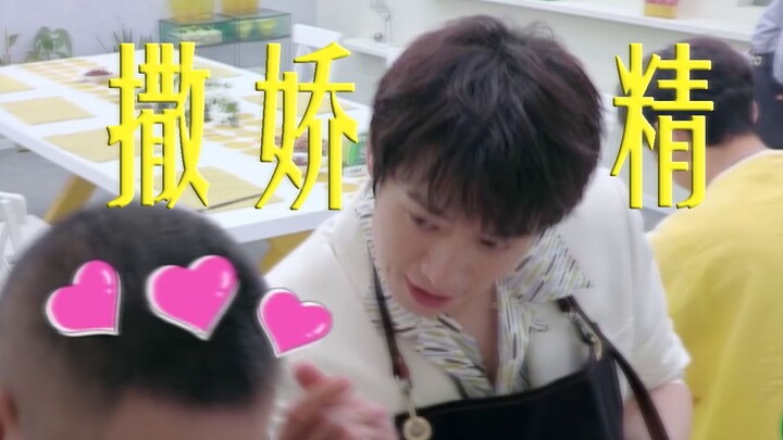 Why is she so eager to act cute when just a little tipsy, showering everyone — men, women, young and