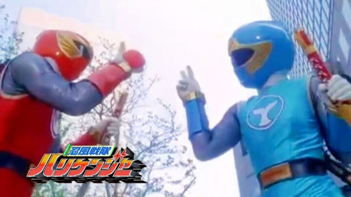 Siêu Nhân Cuồng Phong : Tập 13 - Ria Mép Và Nhẫn Cầu Hôn ( Vietsub)