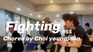 นักออกแบบท่าเต้น BSS "Fighting" เวอร์ชันเปรียบเทียบหน้าจอเดียวกัน