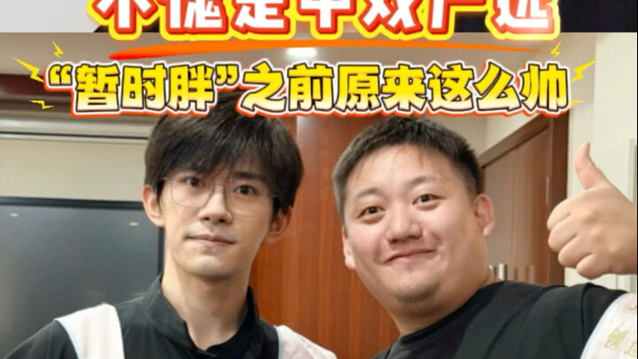 [Qiong Gui Entertainment] Video is loading—hurry and check out the surprise!