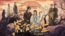 🇨🇳(BL) Kill to Love Episode 4