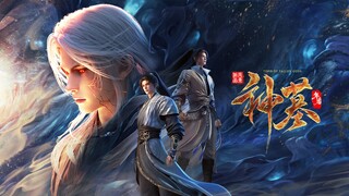 Tᴏᴍʙ ᴏғ ᴛʜᴇ Fᴀʟʟᴇɴ Gᴏᴅs Season 3 Episode 2 [Eng sub]