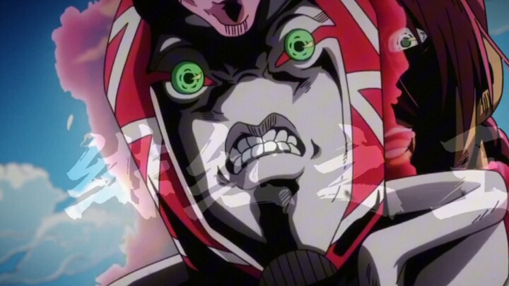 Two-Faced Emperor