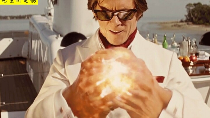 ชายคนหนึ่งสามารถใช้มือเปล่าบีบระเบิดมือจนแตก แต่กลับถูกเหรียญเพียงเหรียญเดียวปลิดชีพ ภาพยนตร์ไซไฟแอ็