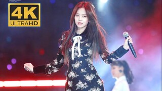【4K ترجمة صينية】BLACKPINK - اللعب بالنار + كما لو كانت النهاية، آيس جيني الذهبية المثالية، جامحة وسا