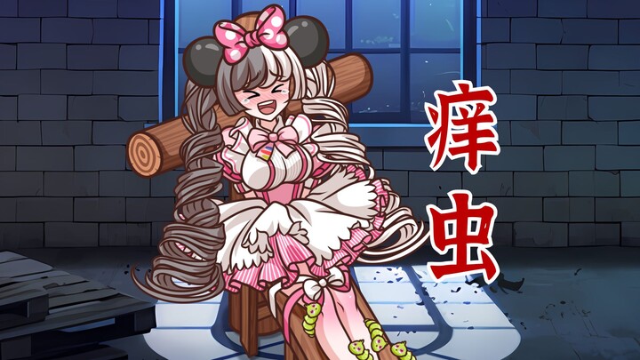 【上期答案】一日囚：萨瓦选择了刚出生的那一天，没有记忆就感受不到痛苦…