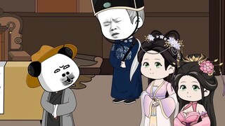 จูเปียวเลือกนางสนมของเขา