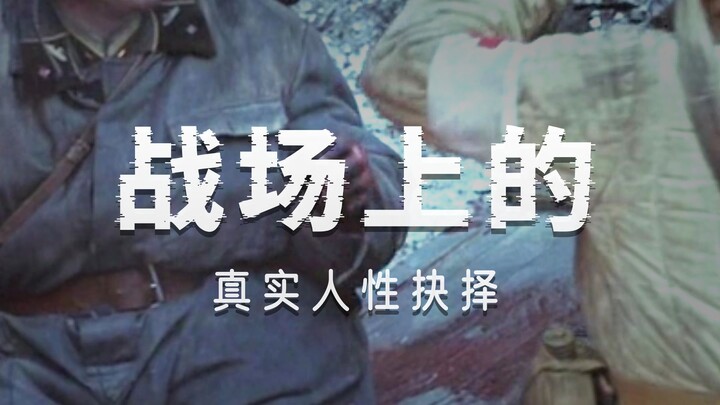 Detail DC: Daya hancur opini media tak kalah dari senjata api