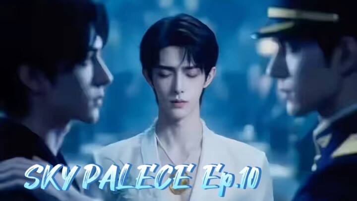 เทียนกง ตอนที่ 10 (ซับไทย)