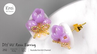 【UV レジン】DIYピアスを作りました〜♪ UV Resin -DIY UV Resin Earring