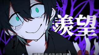 「Self-designed handwriting」ドクトリーヌ(doctrine)