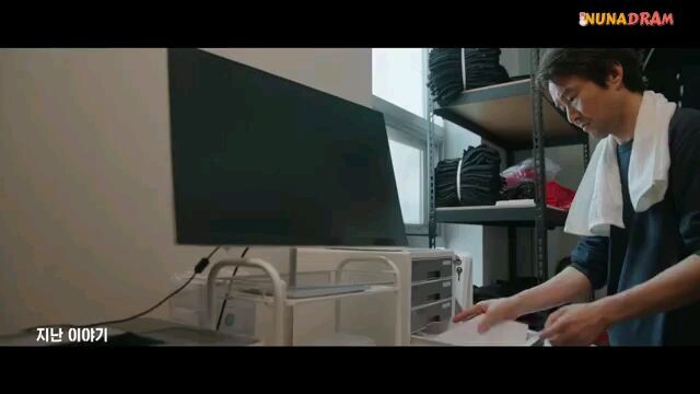 Shin's Project EP 09 [Sub Indo]