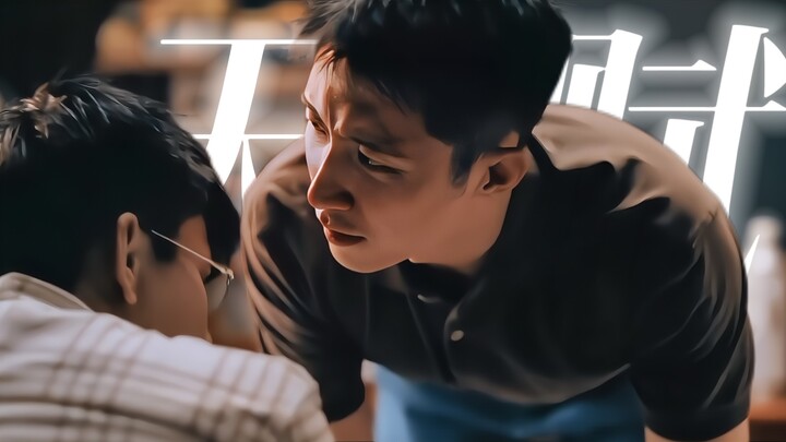 Lucu banget! Selebriti pria memeras otak setiap hari, tapi tetap saja kalah oleh pemain berbakat hah