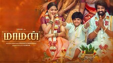 Maaman (2025) Tamil 1080p HD