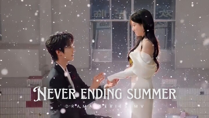 Never Ending Summer (2026) Episode 29 - Akhir Bahagia bagi Zhou Wan dan Xixiao