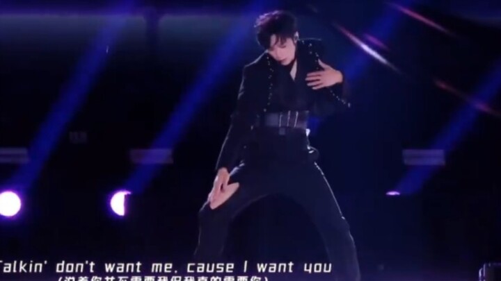 [Liu Yaowen] Six seconds worth every penny! Tonight’s favorite dance just dropped—like I would!!