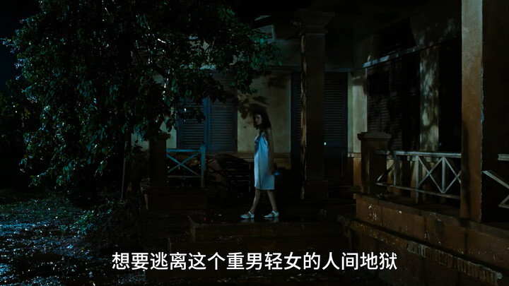 ว่ากันว่าภาพยนตร์เรื่องนี้ เหลียงเจียฮุยใช้เพียงแค่ตัวเองก็ทำให้สาวฝรั่งเศสหลายพันคนหลงใหล! หนึ่ง