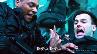 还记得生化危机里的玻璃激光刀吗，看完整个人都不好了...