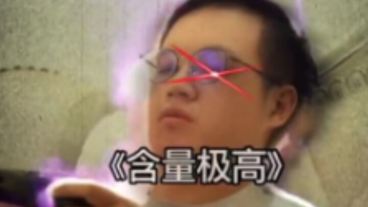 نسبة عالية جدًا!