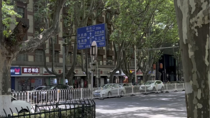 In Nanjing, the subway brought me to tears.