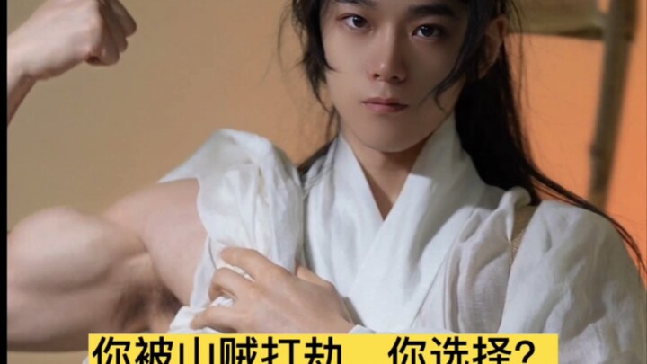 Siswa lembut zaman kuno dirampok, tapi siapa sangka pada akhirnya malah…