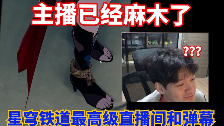 «هل تعرف ما هو عكس كلمة «ضحل المعرفة»؟»