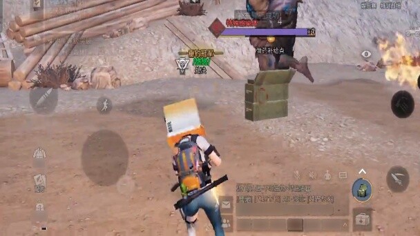 Permainan|Boss Camp di "LifeAfter"