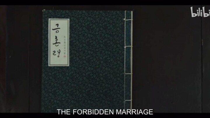 #(forbidden marriage)thank u for this worth watching drama.. ❤️‍🩹❤️‍🩹❤️‍🔥❤️‍🔥