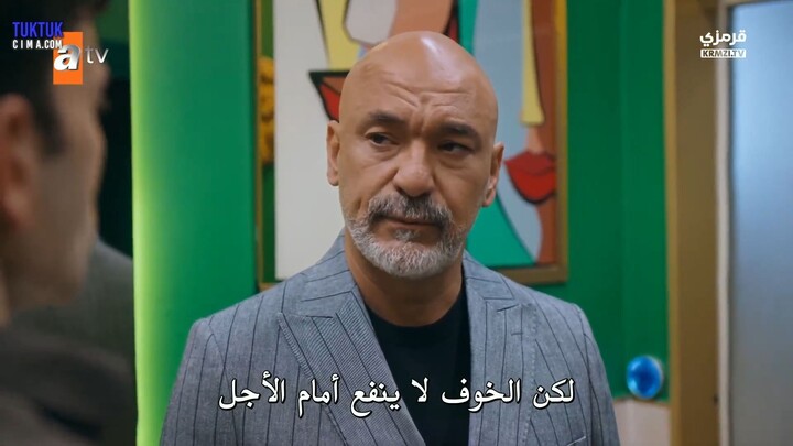 [SYNEKOMAX]مسلسل اسطنبول رأسا على عقب  الحلقة 2 مترجمة