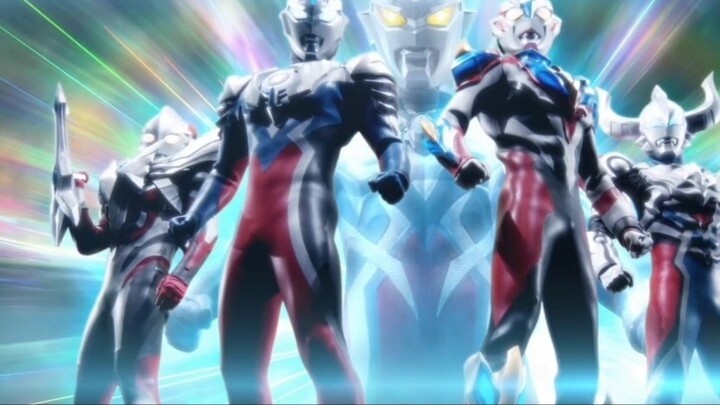 Ultra Galaxy Fight-The Power of the New Generation Bond