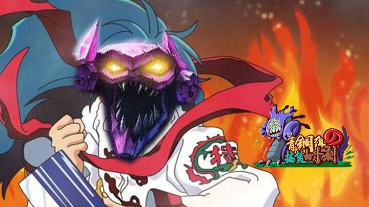 [Fun Moments from the Bronze League] Episode 162: Bad at Everything, But the Best Side Dish Ever