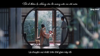 [FMV-Vietsub] Nhân gian nhạc -人间乐 | Một bức tường thành, chia lìa đôi ngả | Huy Nhu x Hoài Cát | 清平乐