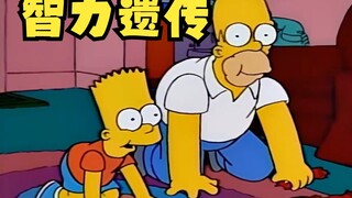 تمتلك عائلة سيمبسون جينات قوية جدًا، وينخفض معدل ذكائهم بشكل حاد بعد سن الثامنة.