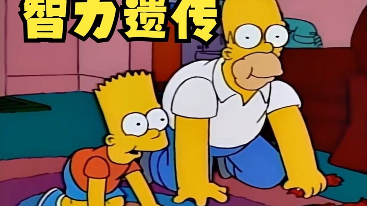 The Simpson family has very strong genes, and their IQ drops sharply after the age of eight.
