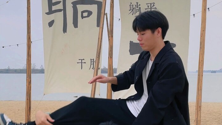 ببساطة مفاجئ جدًا؟