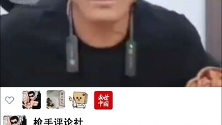 ใช้วิธีของเขากลับคืนให้เขา