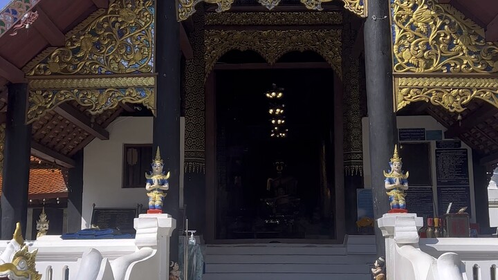 ท่องเที่ยว