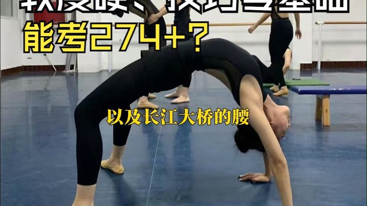 [นักเรียนเต้นรำ] หวง นักเรียนจากโรงเรียนมัธยมปลายทั่วไปของสถาบันวิจัยการเต้นรำ จากที่เคยมีความรู้พื้