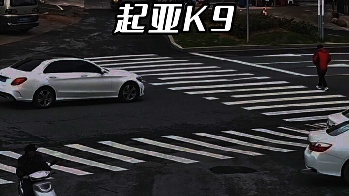 Berapa sebenarnya harga satu unit Kia K9?