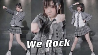 เต้นคัฟเวอร์เพลง We Rock เพลงธีมรายการ Youth With You 3