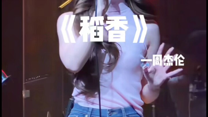 วังxiao grass :หวงแหนทุกอย่างแม้ว่าจะไม่มี王小草:珍惜一切就算没有拥有