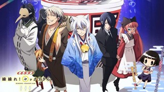 Gugure! Kokkuri-San Episode 11 Sub Indo