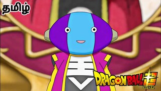 DBS IN [ TAMIL ] | Zeno first Appearance | DBZ TAMIL