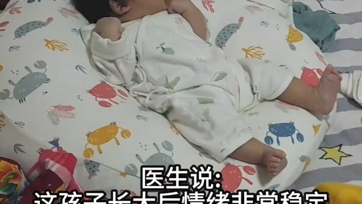 Can you help me figure out if this kid is emotionally stable?