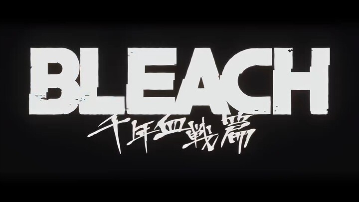 𝗕𝗟𝗘𝗔𝗖𝗛 𝗘𝗗𝗜𝗧- Almost 4 years now still peak anime🔥