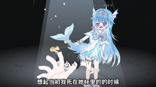 死后女友每年都会给我烧很多很多的钱，导致我在地府养成了挥霍无度的习惯，后来她不给我烧了，我直接还阳去找她