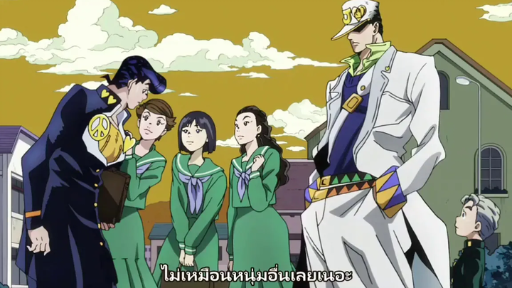 โจโจ้โจ๋ซ่าส์ล่าข้ามศตวรรษภาค 4 หัดพาก ครึ้งที่ 2