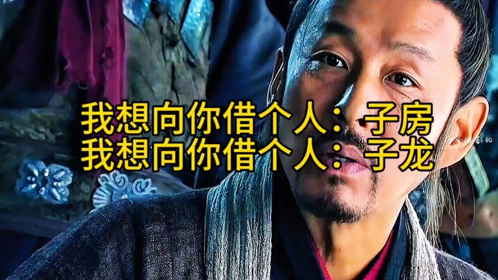 Năng lực thực tế của Lưu Bang quả thật rất mạnh.